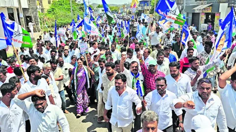 YSRCP  Rally
