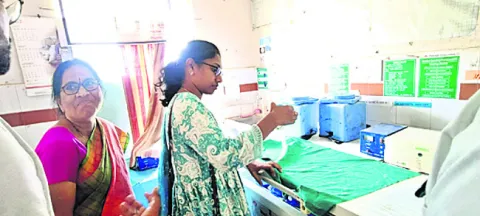 శిశు 