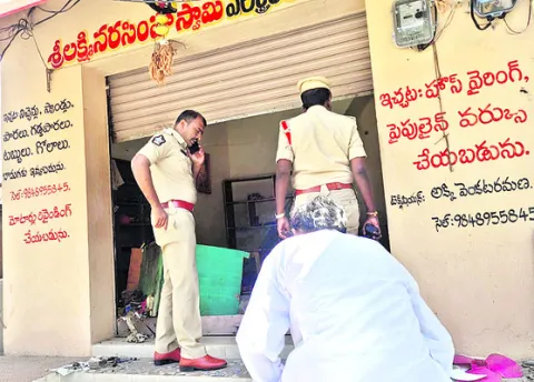 కళాకా