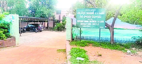 ఆ సీటు మాకొద్దు బాబోయ్‌!