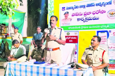 చట్టాన్ని ఉల్లంఘిస్తే జైలుకే
