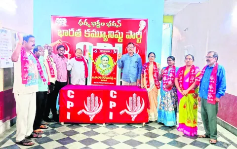 నారాయణరెడ్డి ఆశయాలు సాధించాలి