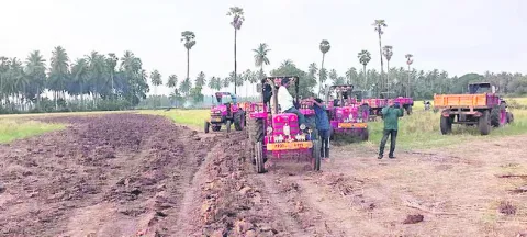 రెచ్చ