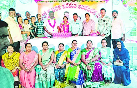 ‘భూ భ