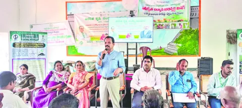 సాగును ఆదాయాధారితంగా మలచుకోవాలి