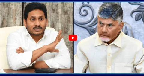 AP Public Protest Against Chandrababu And Pawan Kalya 1