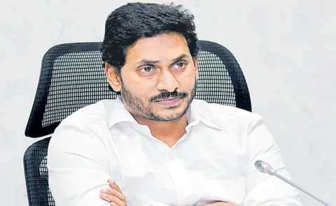 YSRCP President YS Jagan On Vennupotu Dinam Success