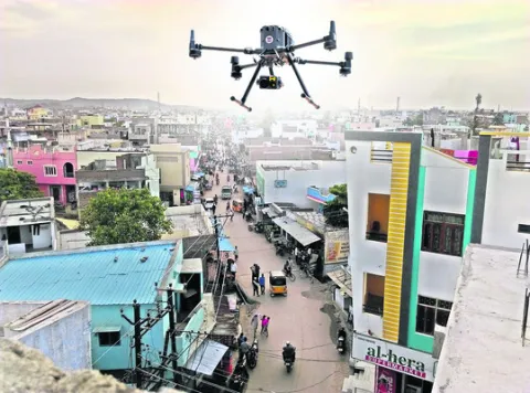 డ్రోన