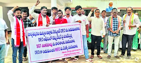 ఎవరేమ