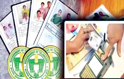 New ration card scam in the greater area