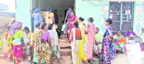 మూడు 