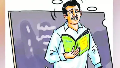 జీతం.