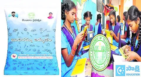 కౌమార