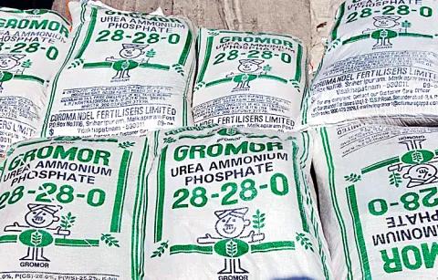 State government concerned over non supply of urea