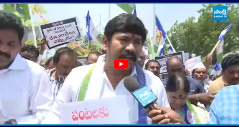 Buchepalli Sivaprasad Reddy Slams Chandrababu Govt  2