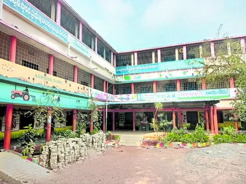 ఏడాది