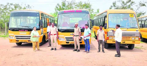ఫిట్‌