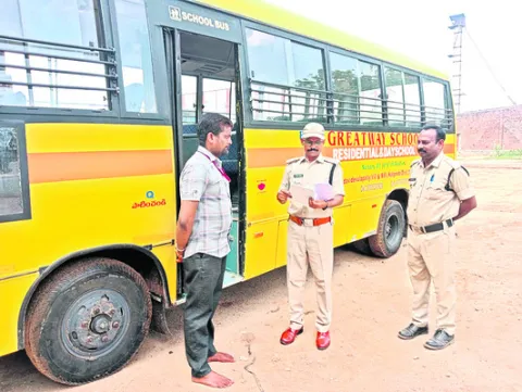 బడి బస్సుపై నిర్లక్ష్యం ఏలా!