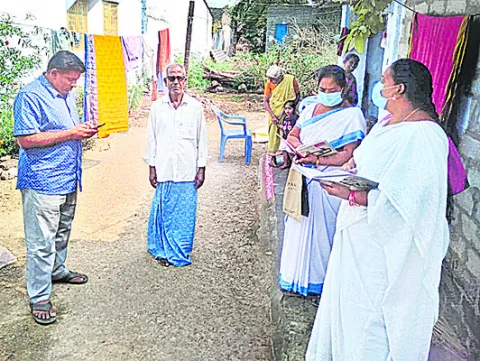 ప్రాణ
