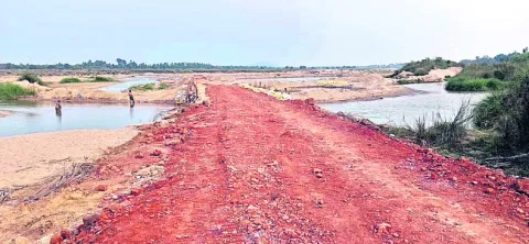ప్రాణ