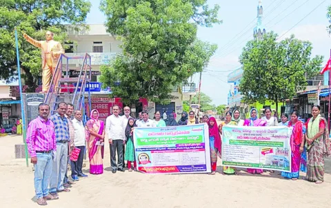 ఇంటింటికీ ఉపాధ్యాయులు 