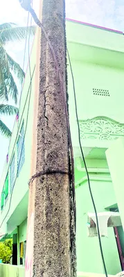 ‘కూటమ