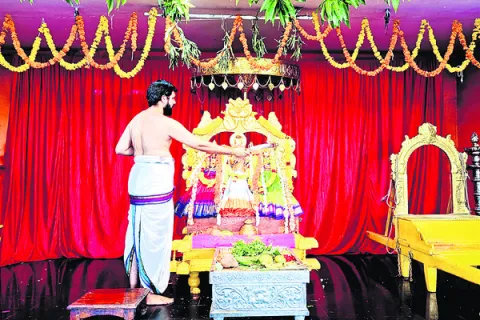 రామయ్