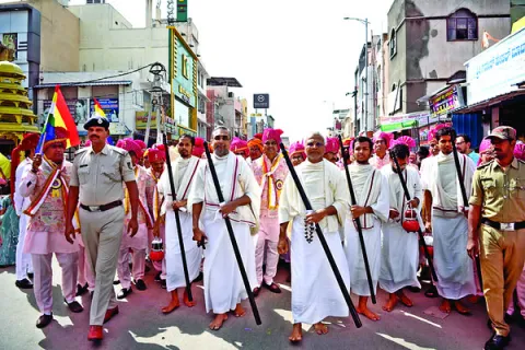 వేడుక
