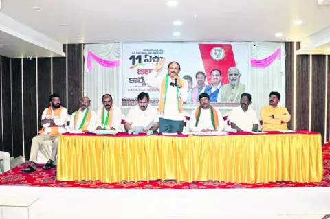 మోడీ 