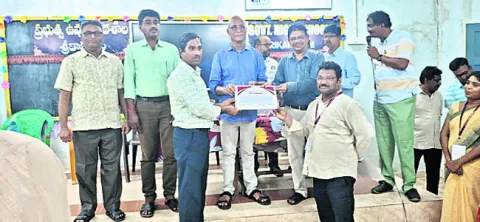 అకడమిక్‌ అంశాలపై దృష్టి సారించండి 