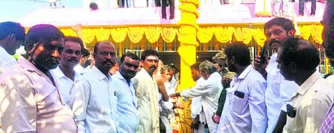 అంగరం