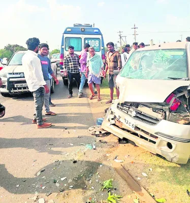రాంగ్