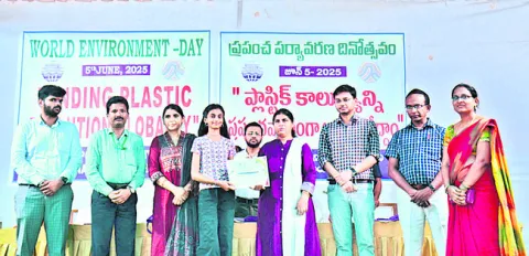 పర్యావరణ పరిరక్షణ మనందరి బాధ్యత 