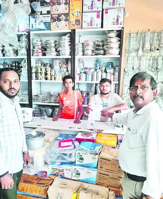 ప్లాస్టిక్‌ వినియోగం తగ్గించాలి 