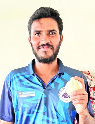 చిత్త