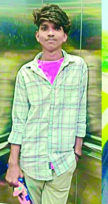 ఆర్‌ఎ