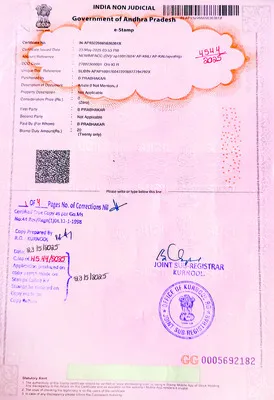 వెండర్‌ టెండర్‌.. రూటే సప‘రేటు’