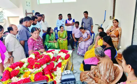 పెళ్ల