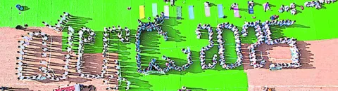 ఆరోగ్యయోగం 