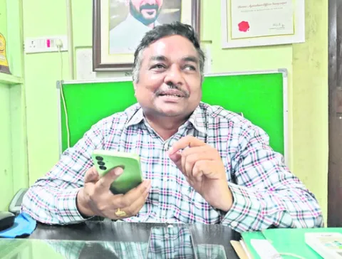 విత్త