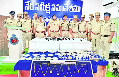 నిందితుడు అరెస్ట్‌ 
