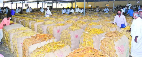ధర కో