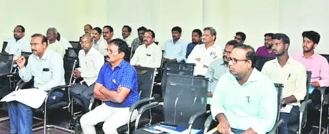 నేటి 