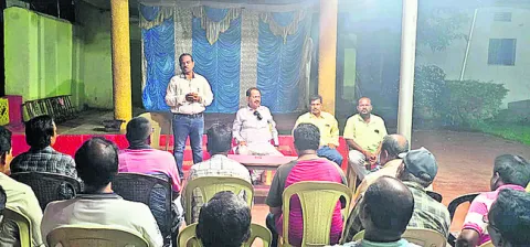 పేపర్