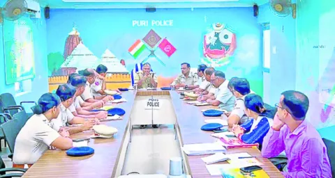 స్నానోత్సవానికి ప్రత్యేక భద్రతా ఏర్పాట్లు: ఐజీ 