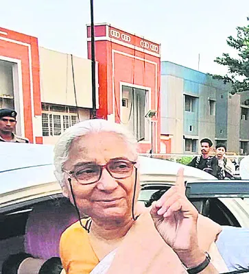 పోలీస