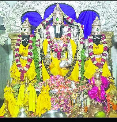 నేటి నుంచి బ్రహ్మోత్సవాలు 