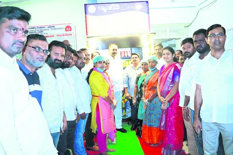 న్యాయ