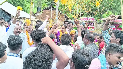 కూటమి
