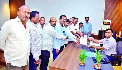 రేషన్